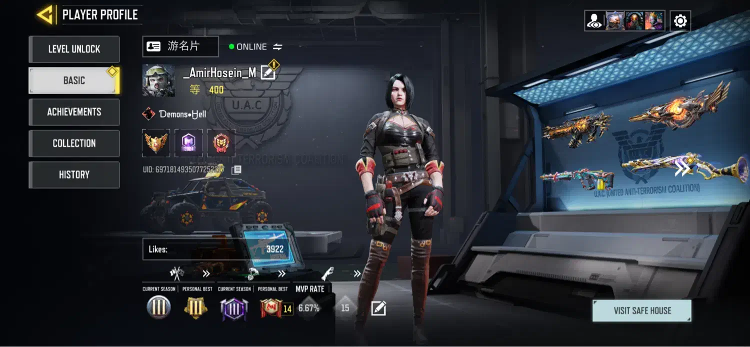 اکانت کالاف دیدوتی|کنسول، بازی ویدئویی و آنلاین|محمودآباد, |دیوار