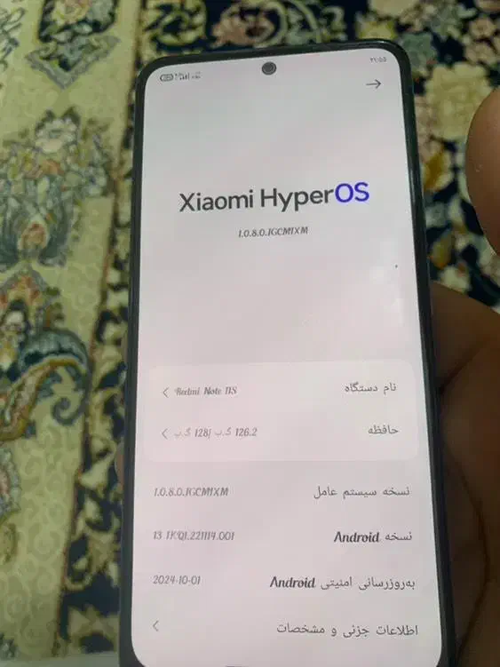 128گیگ. note11|موبایل|مهرستان, |دیوار