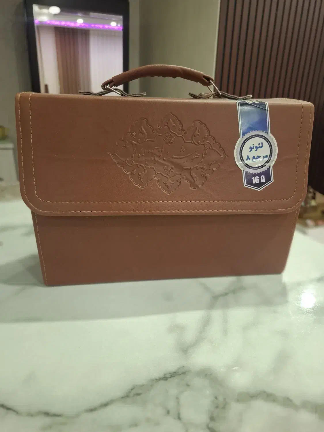 قران صوتی|کتاب و مجله مذهبی|پاکدشت, شهرک امام رضا|دیوار