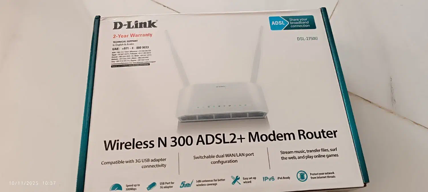 مودم دی لینک|مودم و تجهیزات شبکه|مرند, |دیوار