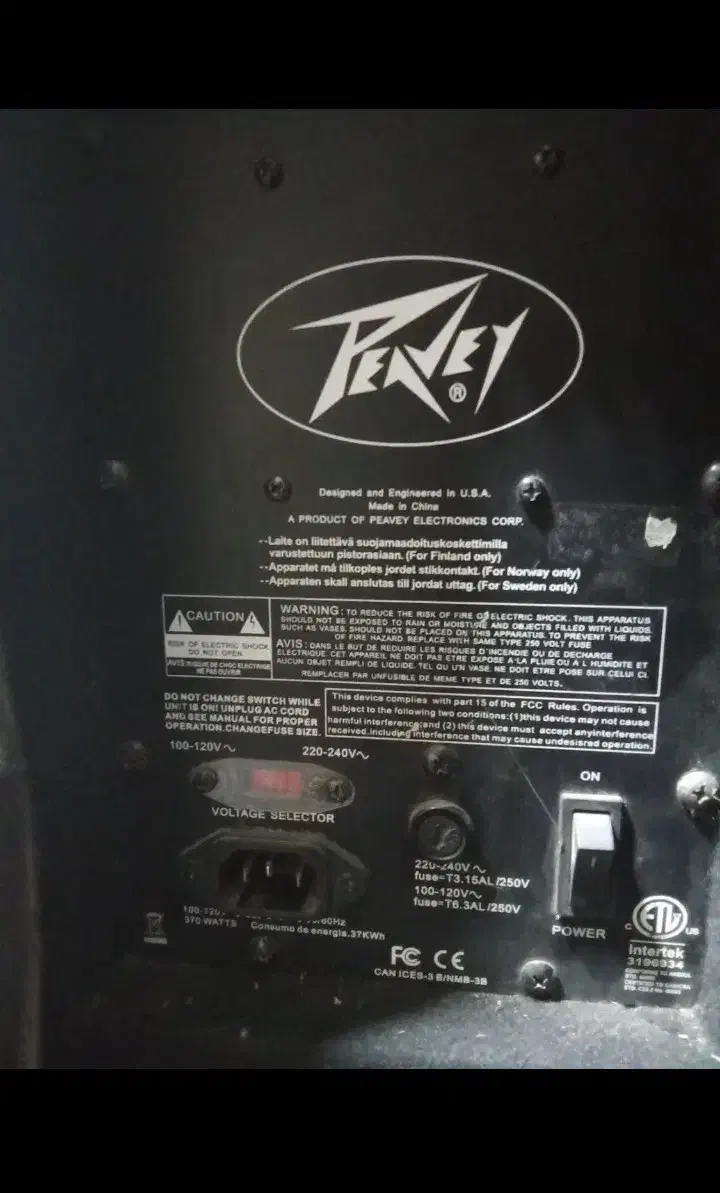 فروش یک جفت باند دبلpvاصل اکتیو800وات،غول|سیستم صوتی خانگی|اصفهان, خلجا|دیوار