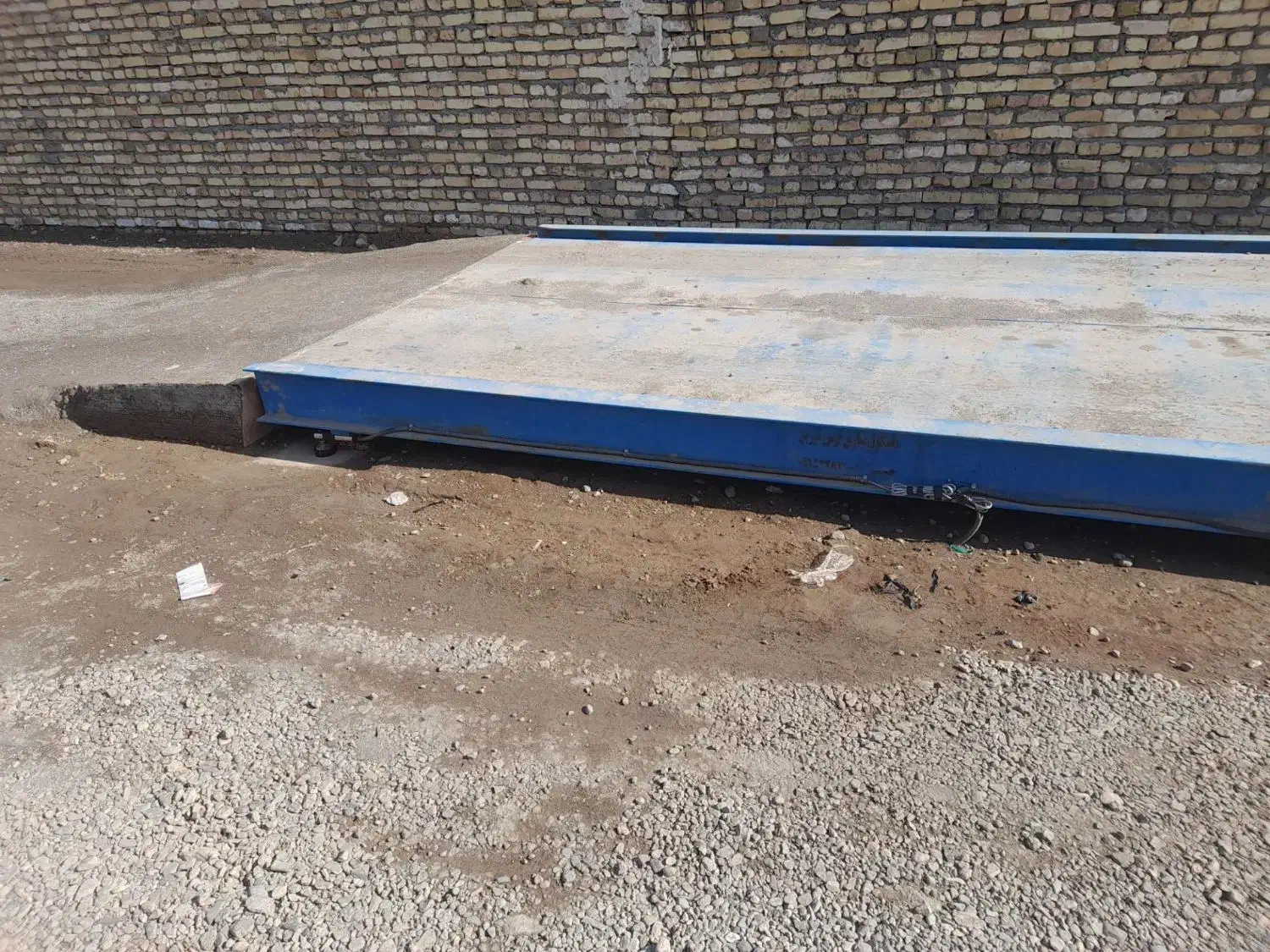 تعمیرات باسکول و ترازو|ماشین‌آلات صنعتی|مشهد, ایوان|دیوار