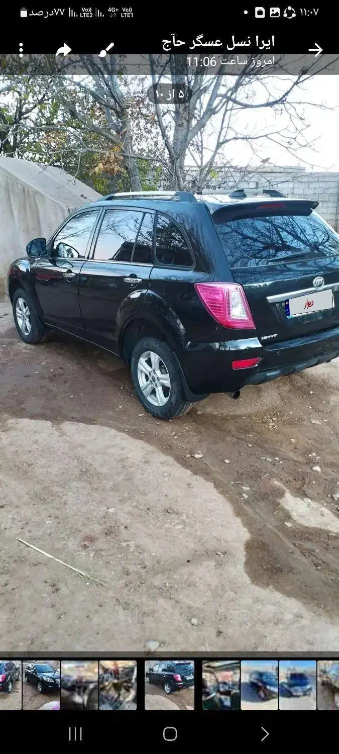 لیفان مدل ۹۴|خودرو سواری و وانت|مشگین شهر, |دیوار