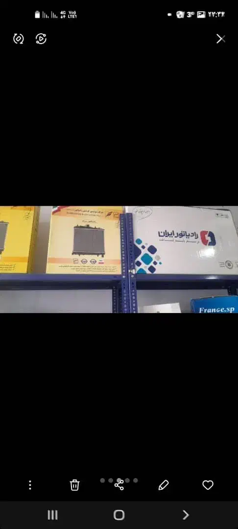 فروش رادیاتور انواع خودروهای سواری|قطعات یدکی و لوازم جانبی|اصفهان, خانه اصفهان|دیوار