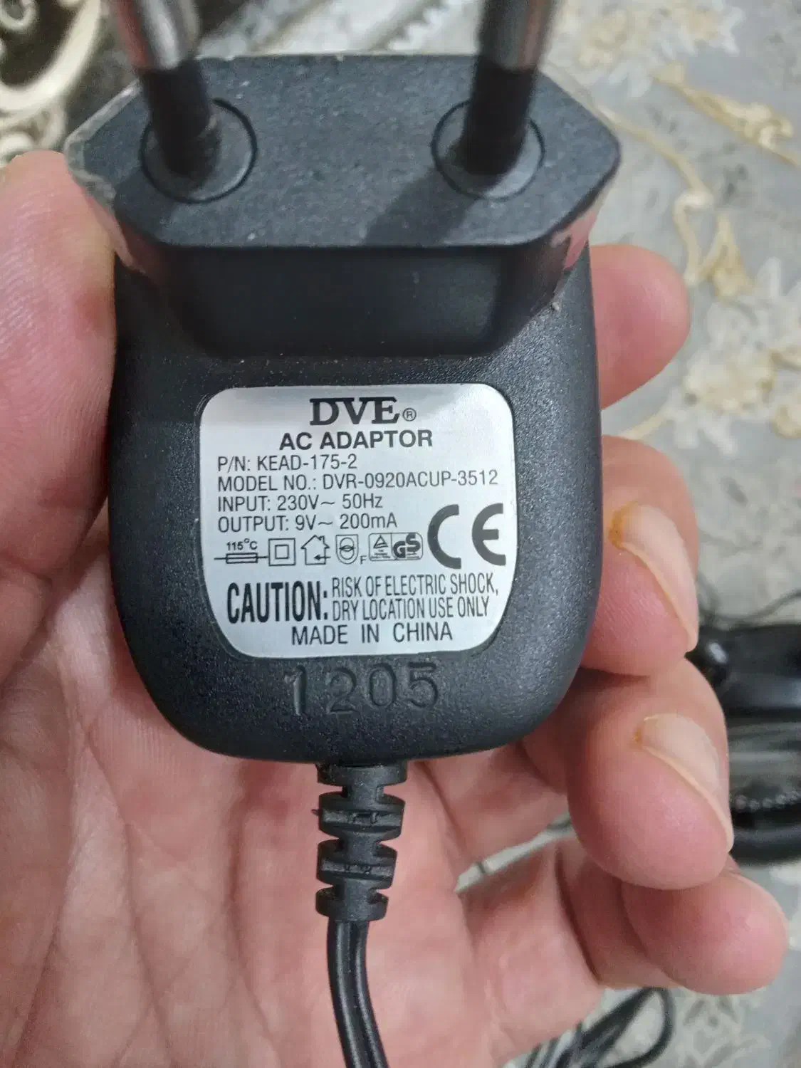 اداپتور سالم|سایر لوازم برقی|کرمانشاه, |دیوار