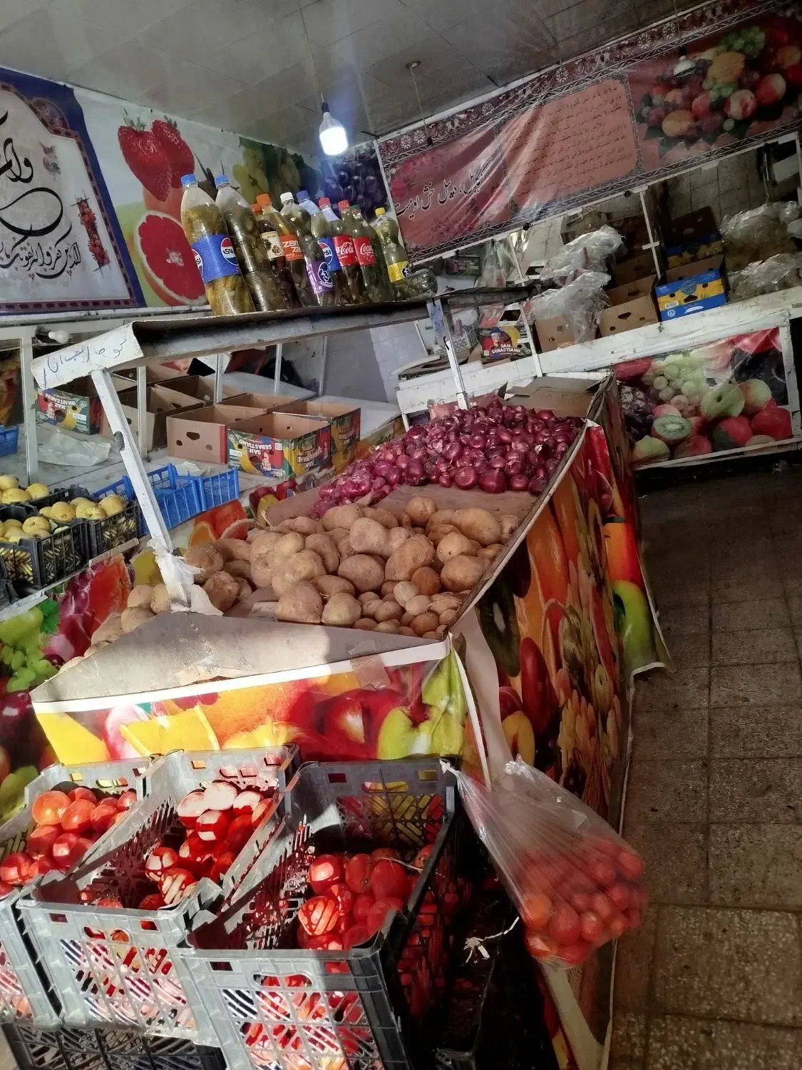 میز میوه|فروشگاه و مغازه|یاسوج, |دیوار