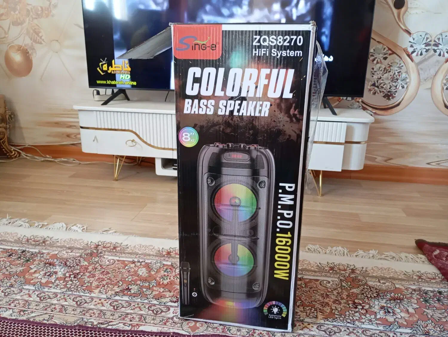 اسپیکر اکبند در تبریز|پخشکننده همراه|سهند, |دیوار