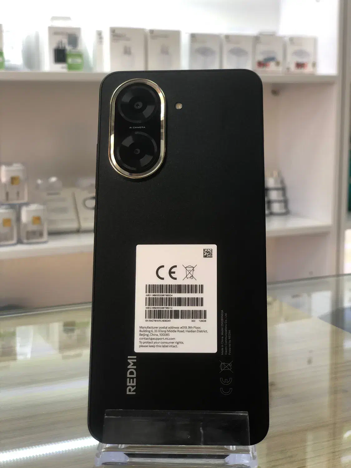 Redmi A5|موبایل|اسلام‌شهر, شهرک مهدیه|دیوار