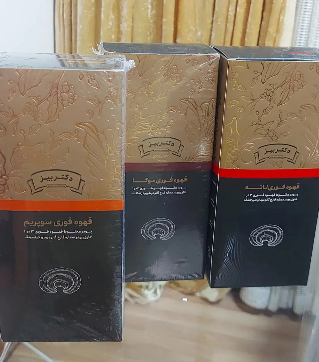قهوه سوپریم|آرایشی، بهداشتی، درمانی|تبریز, |دیوار