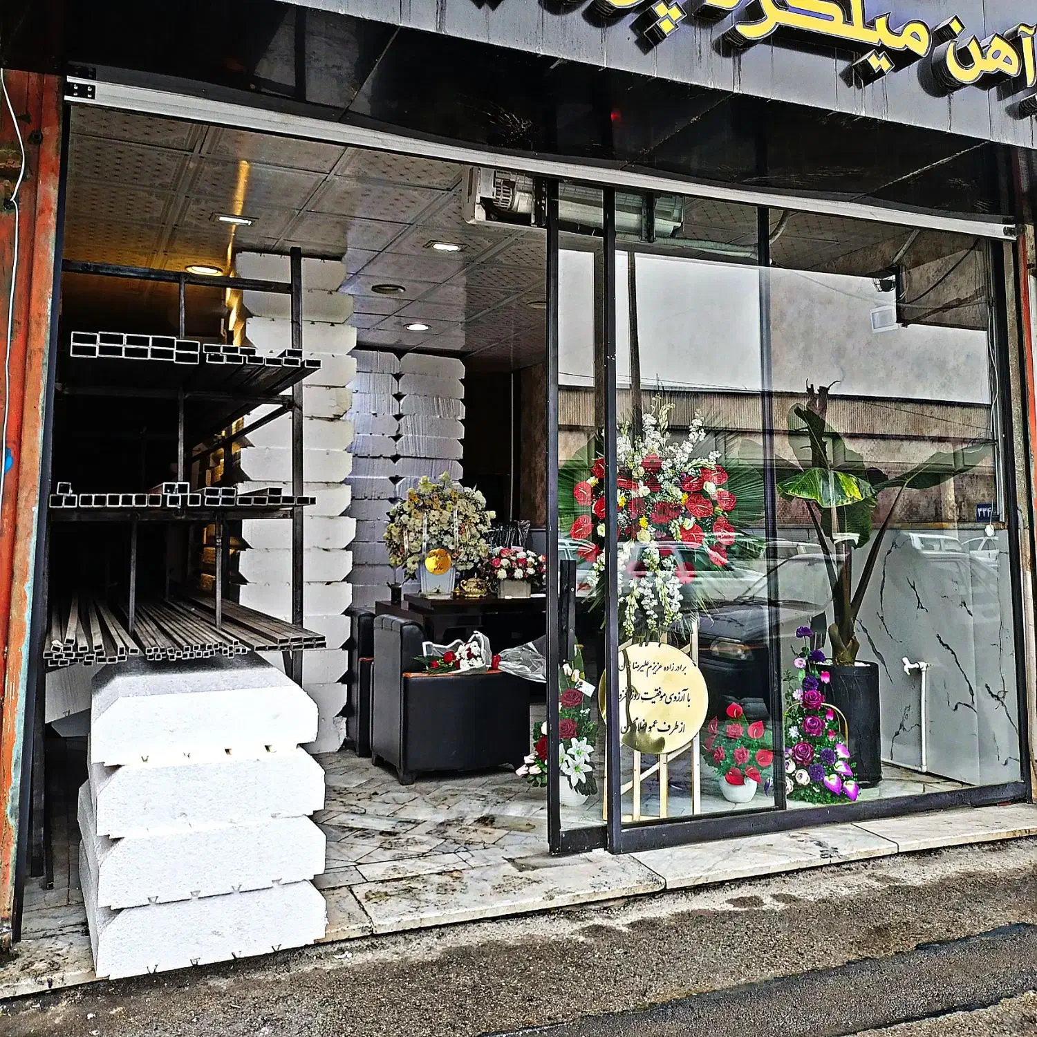 آهن پروفیل.تیرچه‌اکاستیو زیر قیمت|مصالح و تجهیزات ساختمان|مشهد, خین عرب|دیوار