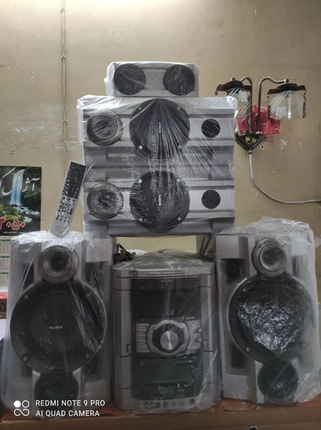 ضبط سونی GN - 100|سیستم صوتی خانگی|نجف‌آباد, یزدانشهر|دیوار