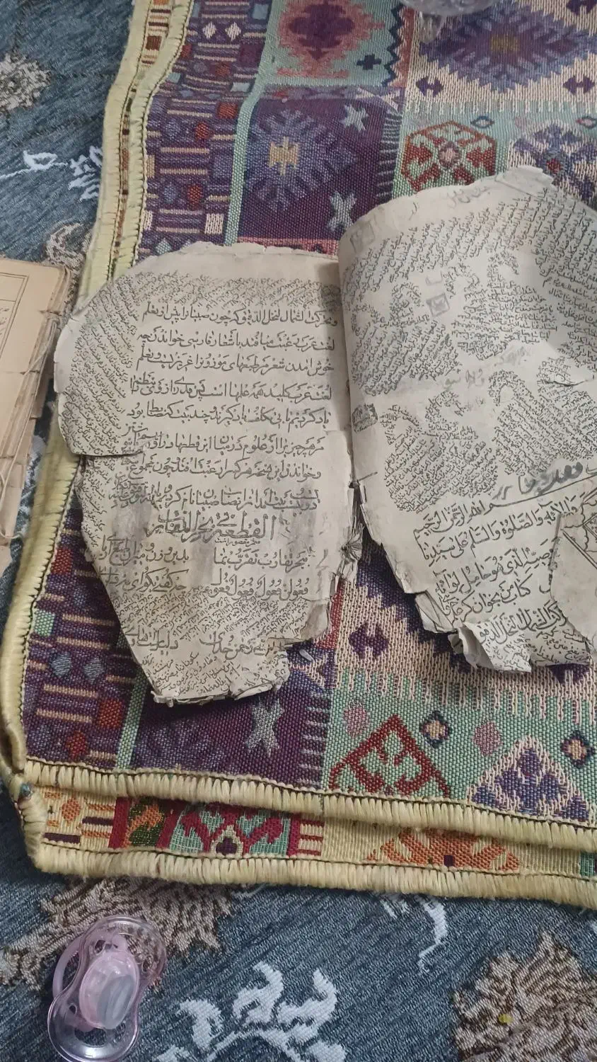 کتاب قدیمی|کتاب و مجله تاریخی|زاوین, |دیوار