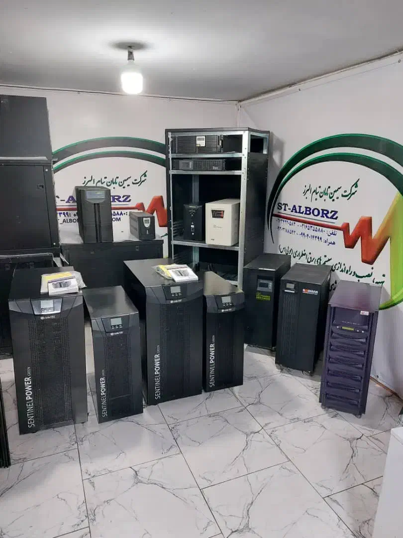 یو پی اسUPSسیستم برق اضطراری برای تمامی مصارف|قطعات و لوازم جانبی رایانه|تهران, باشگاه نفت|دیوار