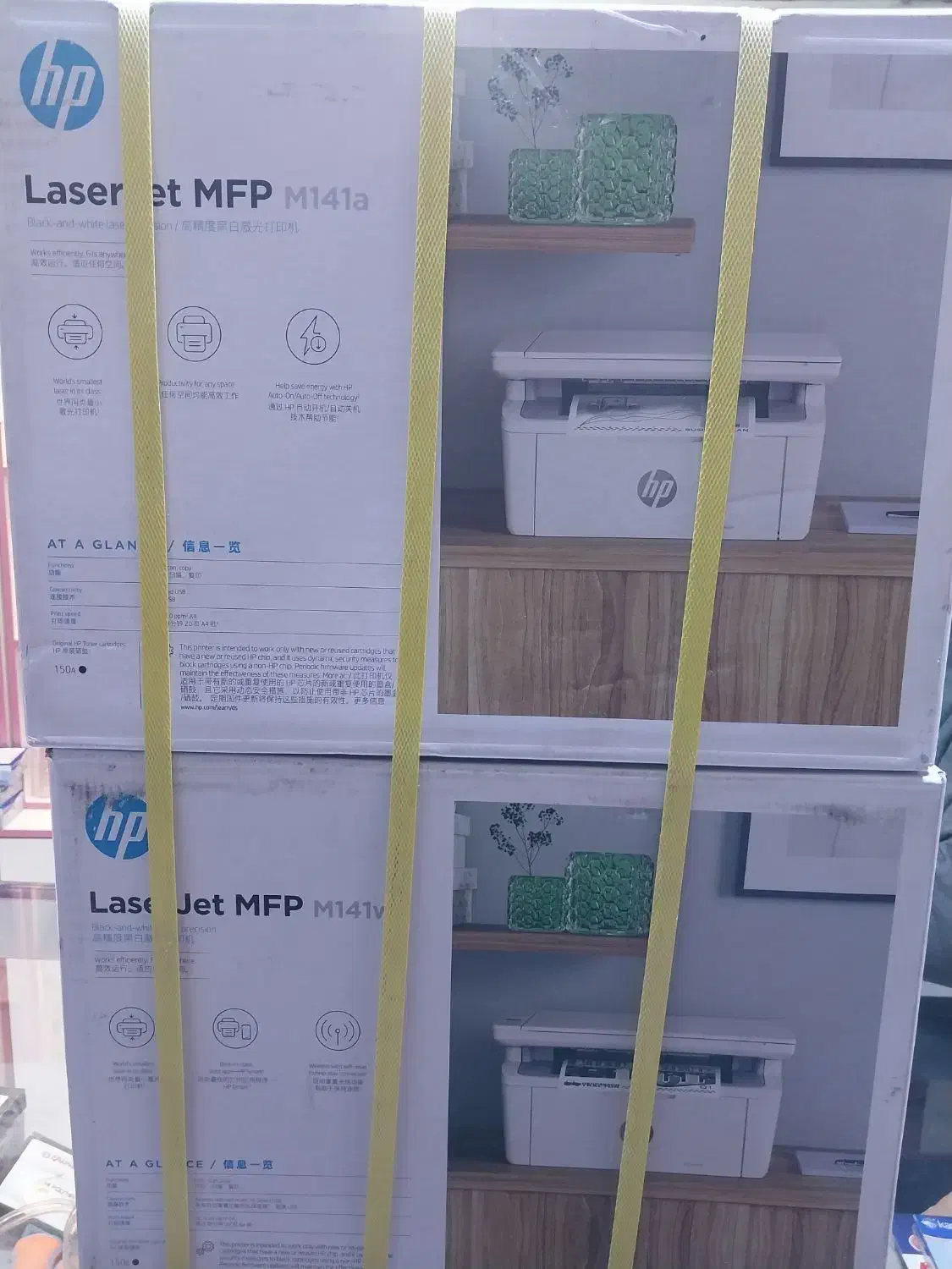 پرینتر استوک|پرینتر، اسکنر، کپی، فکس|نیشابور, فردوس شمالی|دیوار