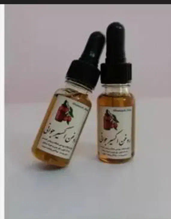 معجزه قرن|آرایشی، بهداشتی، درمانی|سبزوار, گلشن|دیوار