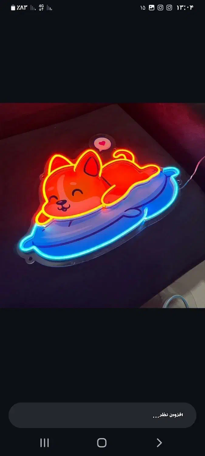 تابلو|ریسه و چراغ تزئینی|ارومیه, |دیوار