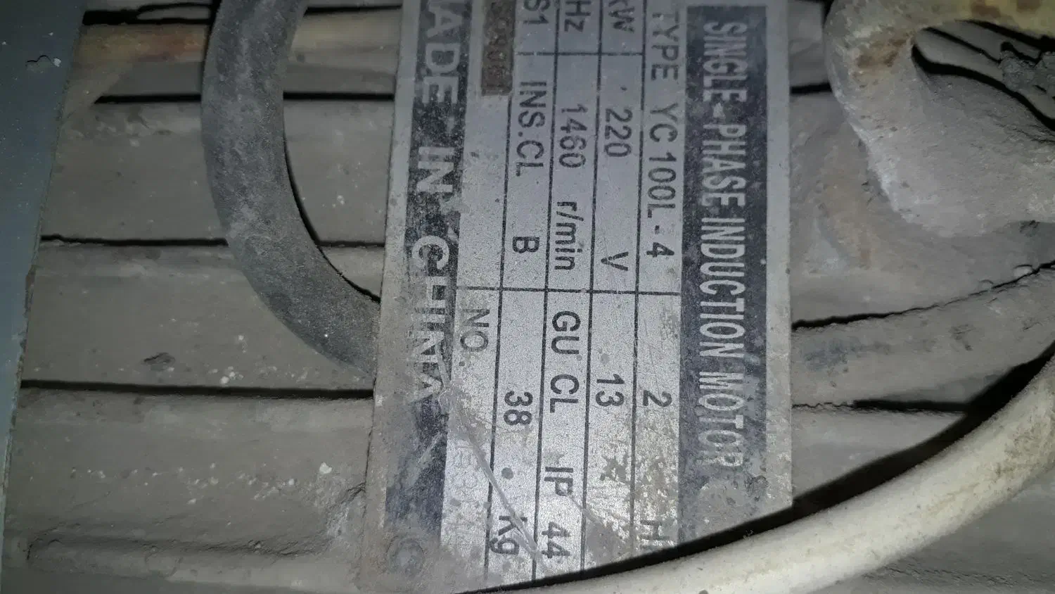 بالابر ۵۰۰کیلویی خانگی سالم|ابزارآلات|تربتحیدریه, پائین ولایت|دیوار