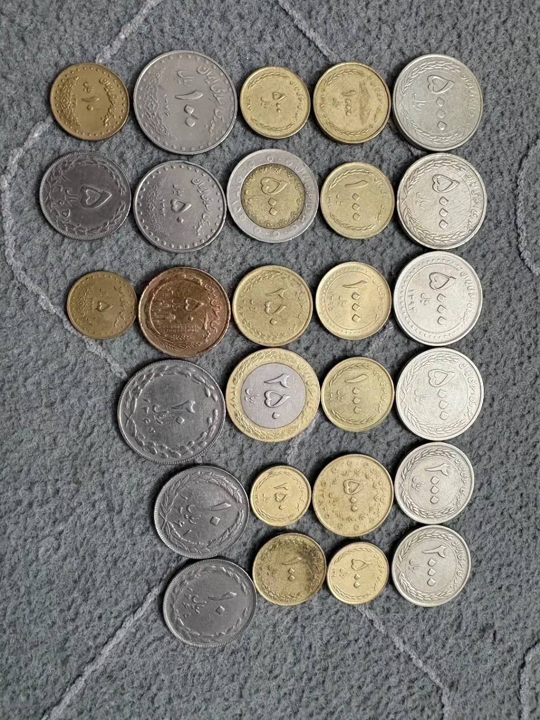 مجموعه کلکسیونی سکه و اسکناس|کلکسیون سکه، تمبر، اسکناس|بجنورد, |دیوار