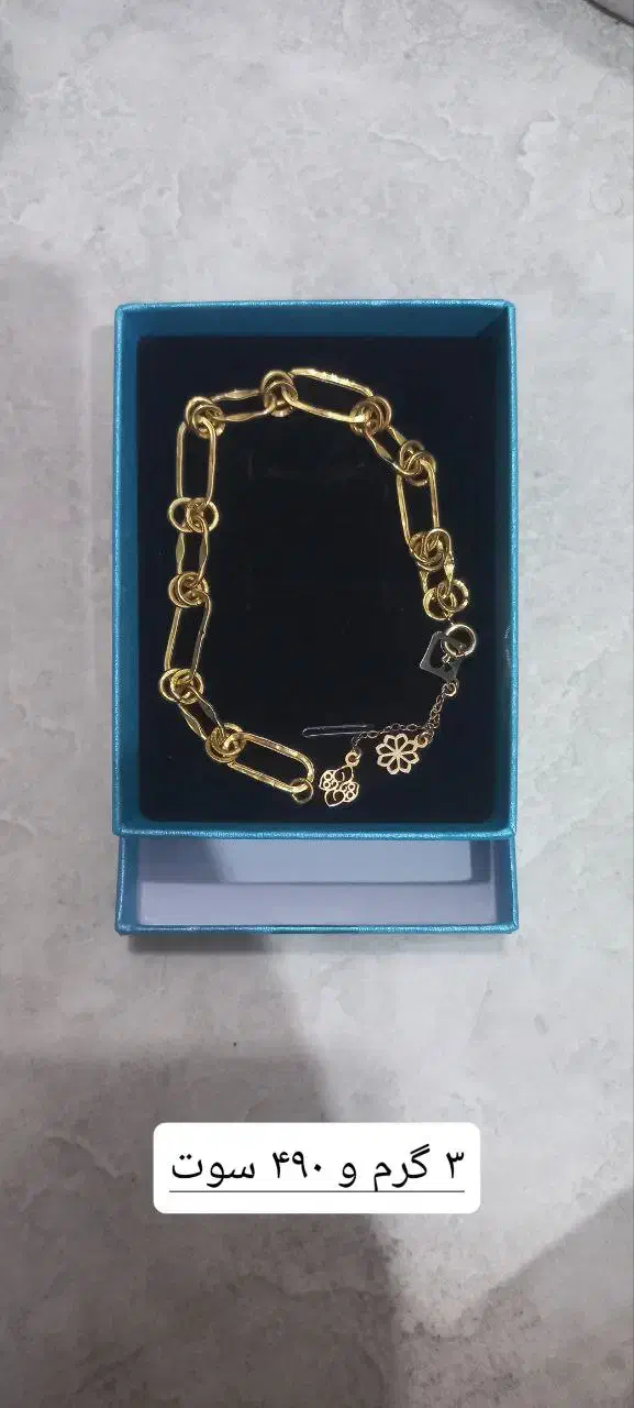 دستبند فروشی|جواهرات|اراک, |دیوار