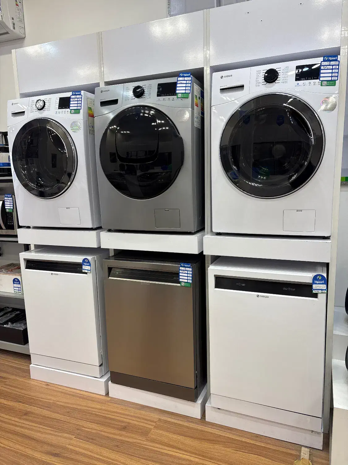 ظرفشویی اسنوا و دوو|ماشین ظرفشویی|اراک, |دیوار