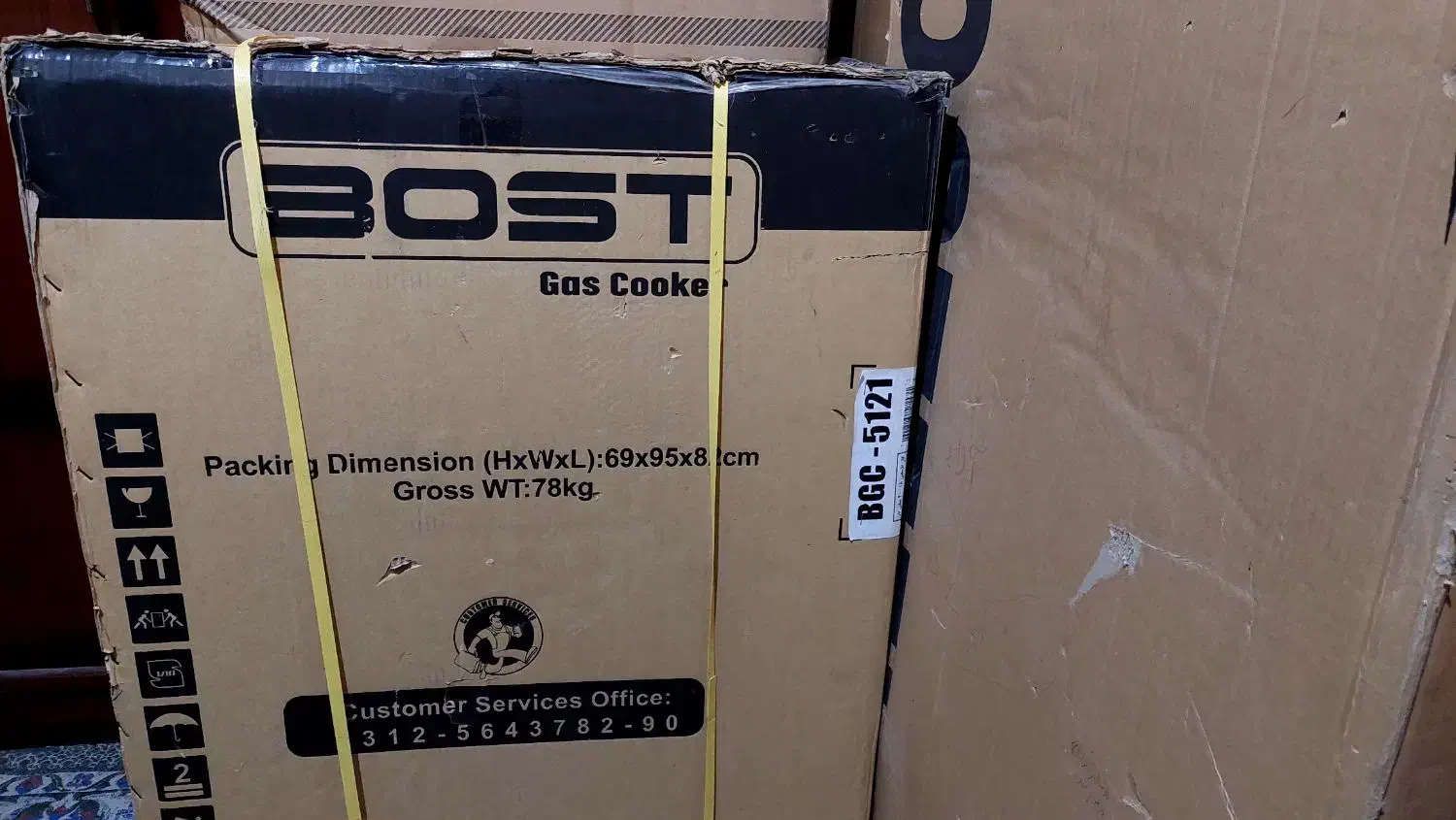 گاز فر دار BOST|اجاق گاز و لوازم برقی پختوپز|مرودشت, فاز دوم شهرک فرهنگیان|دیوار