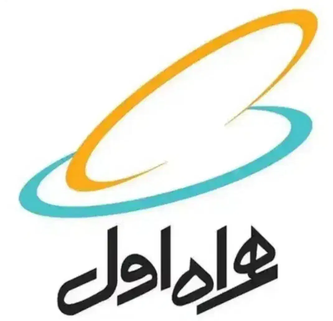 سیم کارت|سیمکارت|زاهدان, |دیوار