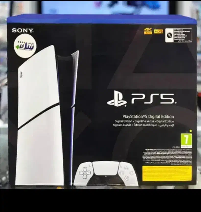 ps5|کنسول، بازی ویدئویی و آنلاین|قدس, شهر‌قدس|دیوار