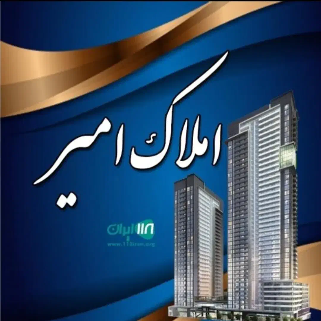 واحد نما سرامیک .۶۰ متر طبقه اول|فروش آپارتمان|اهواز, کوی مهدیس|دیوار