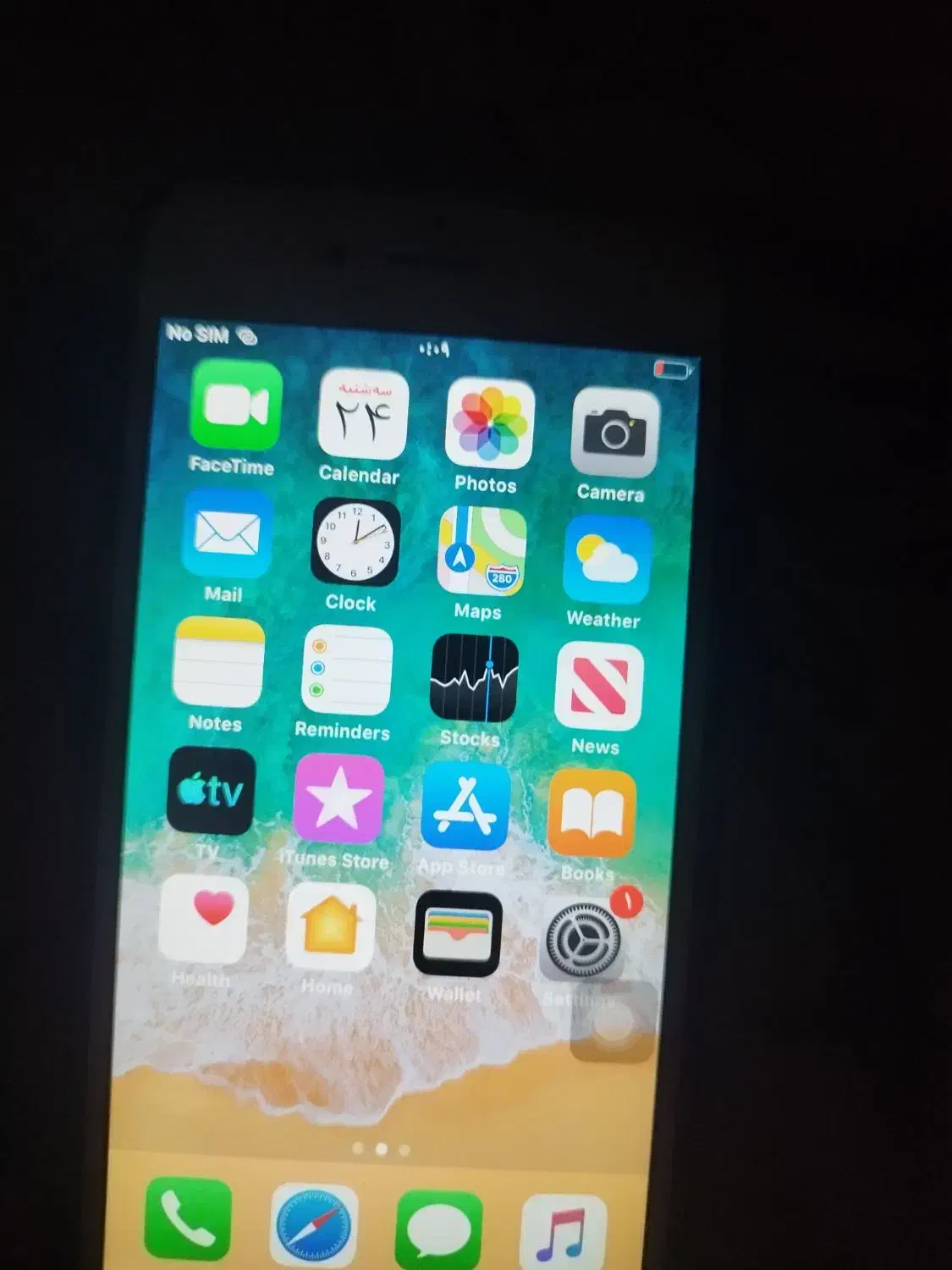 ایفون|موبایل|شهریار, شهرک وائین|دیوار