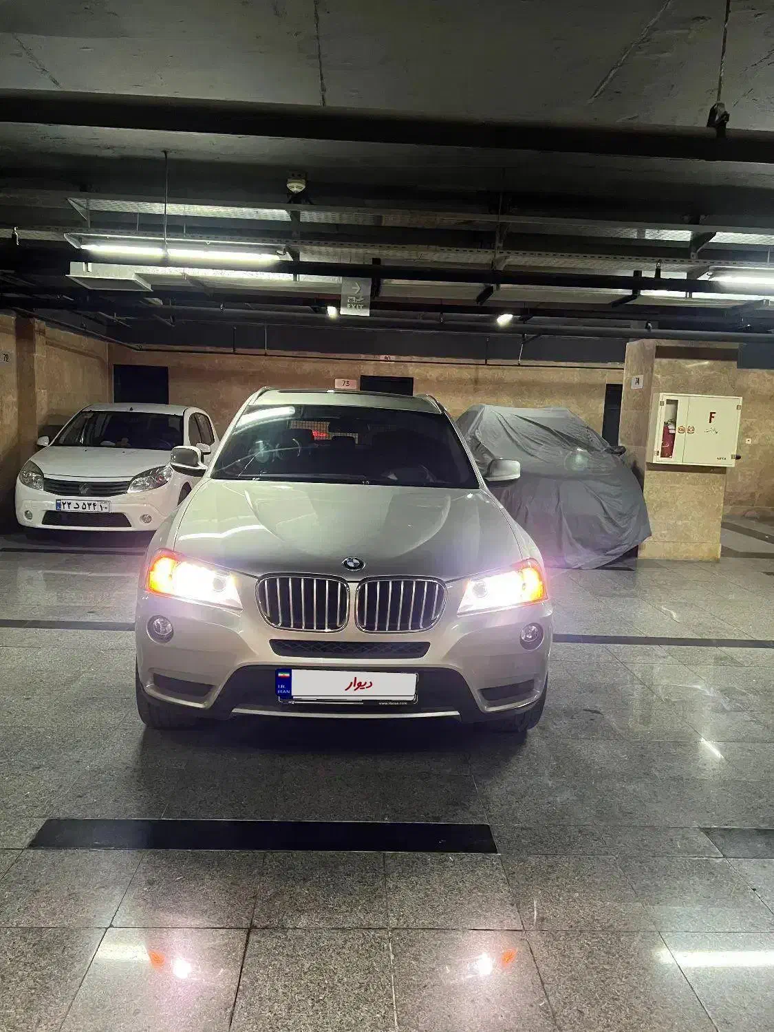 bmw|خودرو سواری و وانت|تهران, سعادتآباد|دیوار