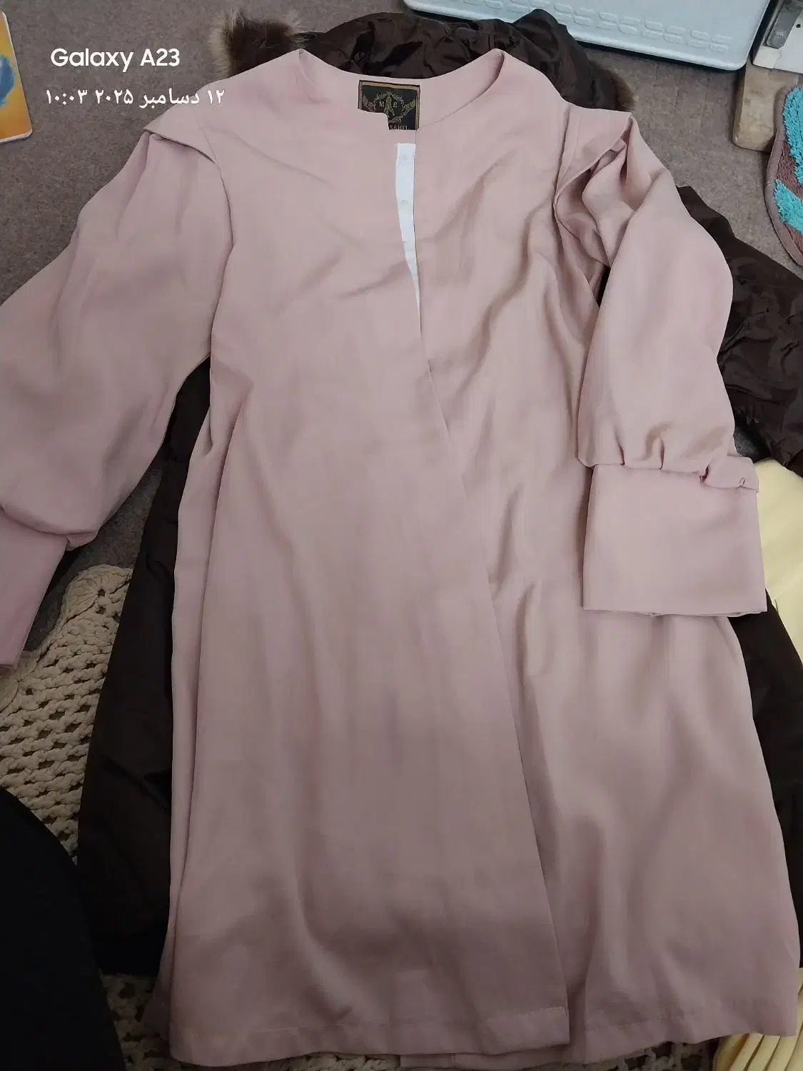 لباس زنانه و مردانه|لباس|سمنان, |دیوار