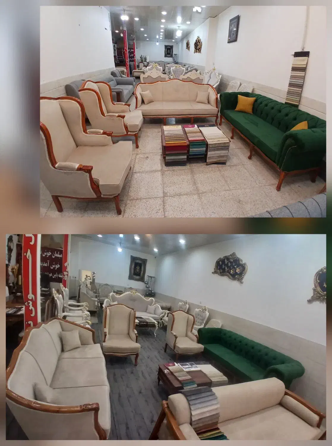 جشواره ای فروش تغییر دکور|مبلمان خانگی و میز عسلی|قم, شاه ابراهیم|دیوار