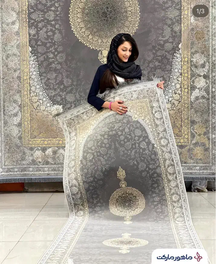 فرش نو مناسب جهزیه|فرش|زاهدان, |دیوار