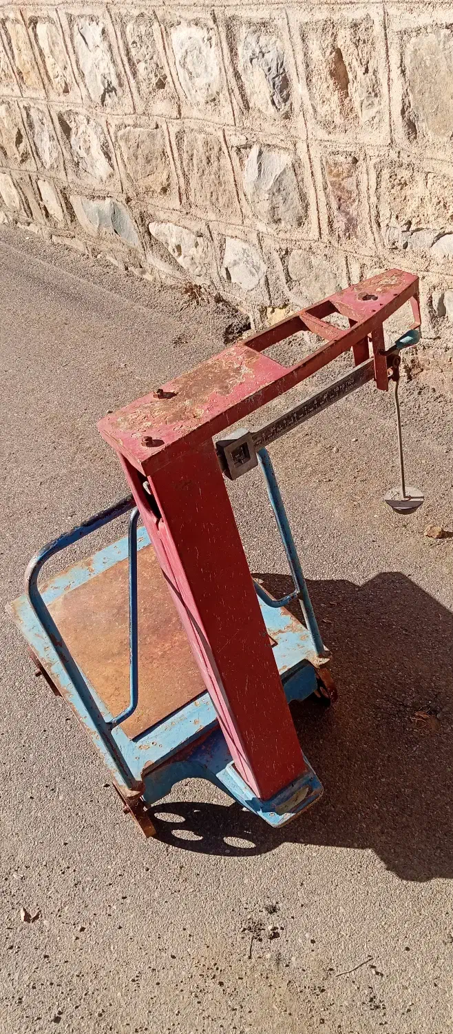 باسکول|ابزارآلات|خرمدشت, |دیوار