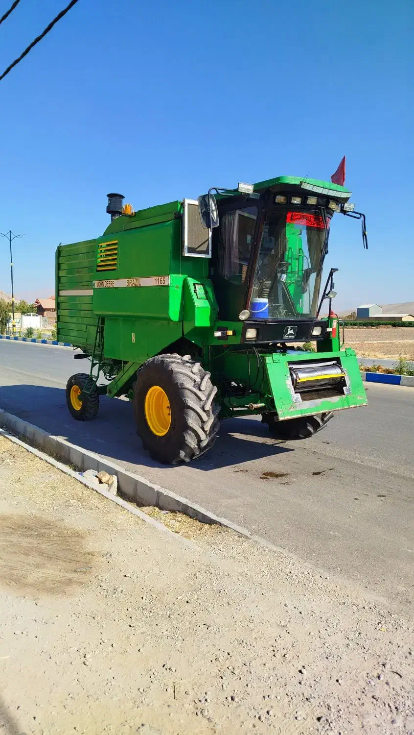 کمباین 1165|خودرو سنگین|مرودشت, زنگی آباد|دیوار