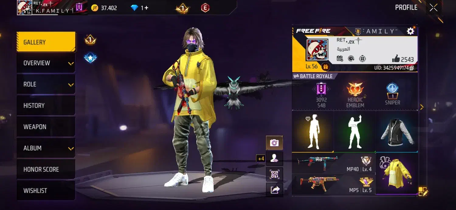 اکانت فری فایر|کنسول، بازی ویدئویی و آنلاین|نوشهر, |دیوار