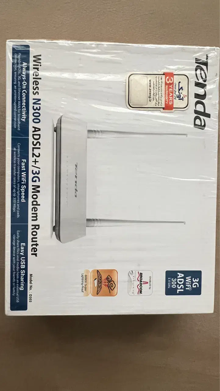 مودم روتر تندا مدل ADSL 2 Plus D303 V2|مودم و تجهیزات شبکه|تهران, تهرانپارس شرقی|دیوار