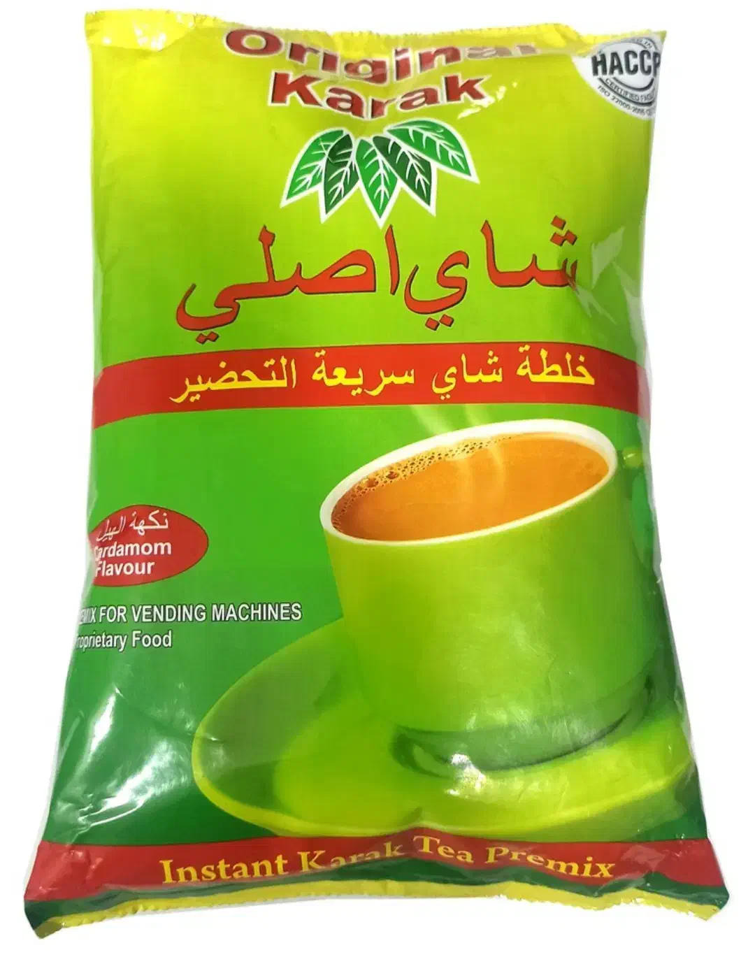 چای خارجی|خوردنی و آشامیدنی|شیراز, گلدشت معالی‌آباد|دیوار