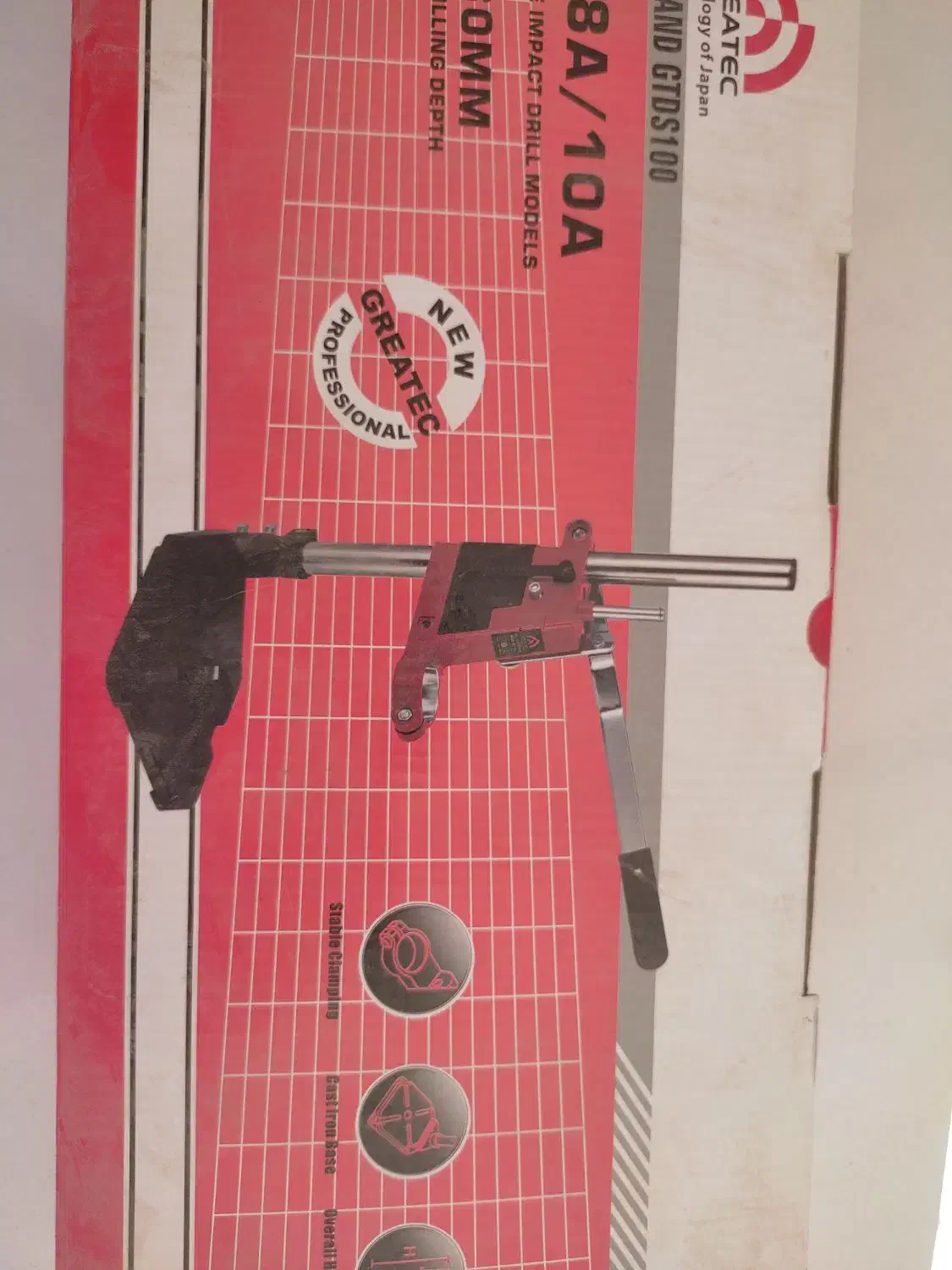 ماکت پایه گازو زن|اسباب‌‌بازی|آبدانان, |دیوار