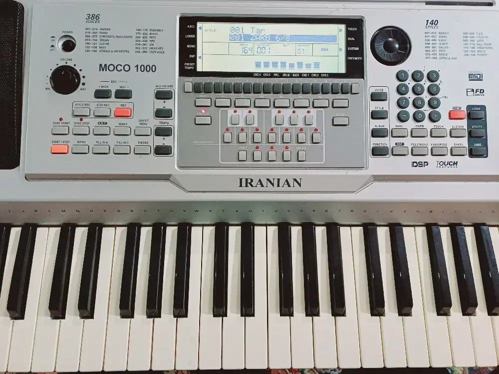 ارگ موکو ۱۰۰۰ ایرانیان|پیانو، کیبورد، آکاردئون|مشهد, چهارچشمه|دیوار