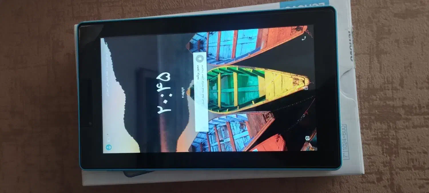 تبلت|تبلت|تبریز, |دیوار