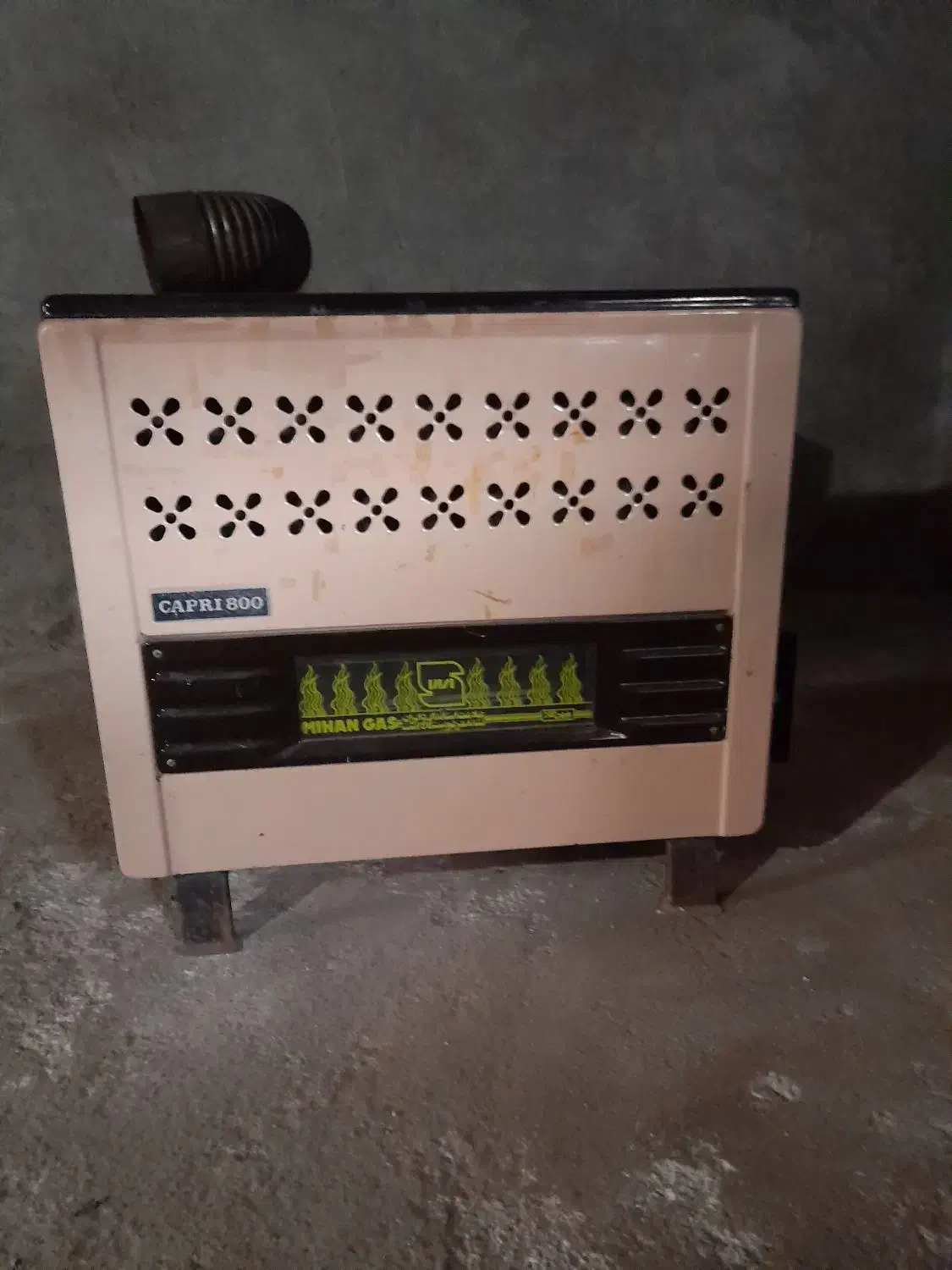 بخاری|بخاری، هیتر، شومینه|لوندویل, |دیوار