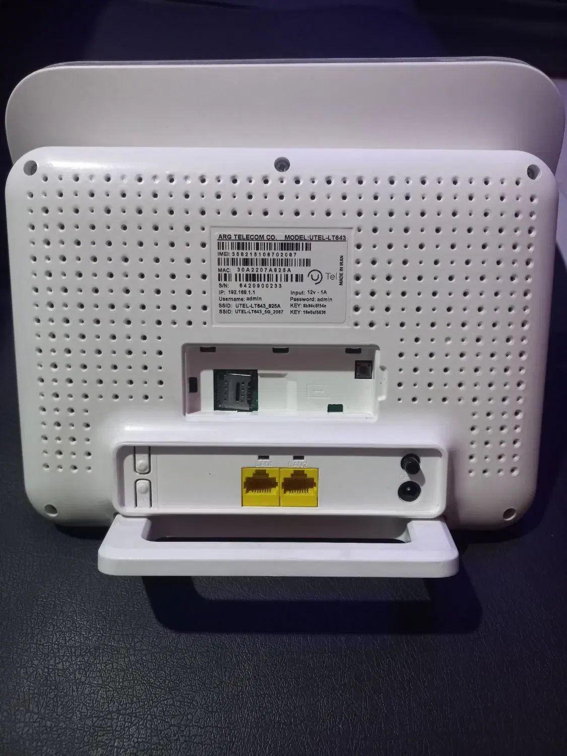 مودم یو تل آنلاک|مودم و تجهیزات شبکه|مشهد, گلبرگ|دیوار