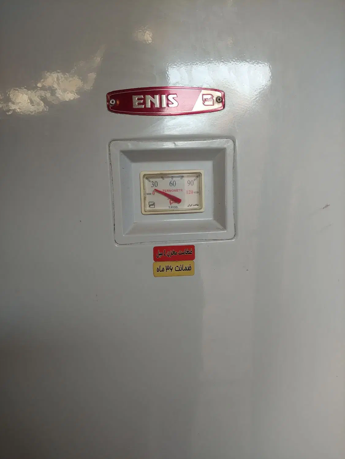 آبگرمکن ایستاده|آبگرمکن، پکیج، شوفاژ|زبرخان, |دیوار