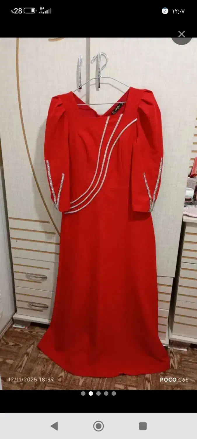 لباس مجلسی|لباس|فردیس, شهرک شهید حسینی|دیوار