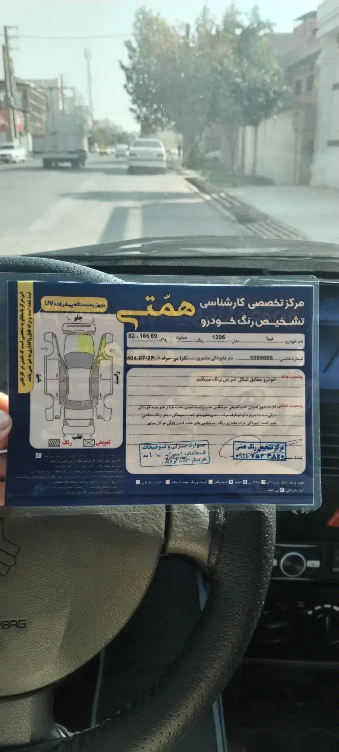 تیبادو|خودرو سواری و وانت|گنبد کاووس, |دیوار
