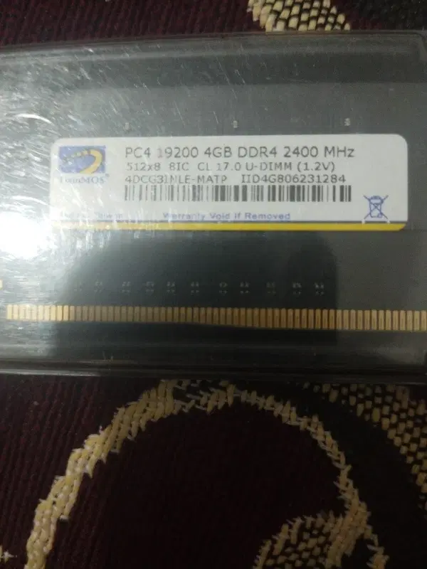 رم ddr4 4gb|قطعات و لوازم جانبی رایانه|اهواز, آسیاباد|دیوار