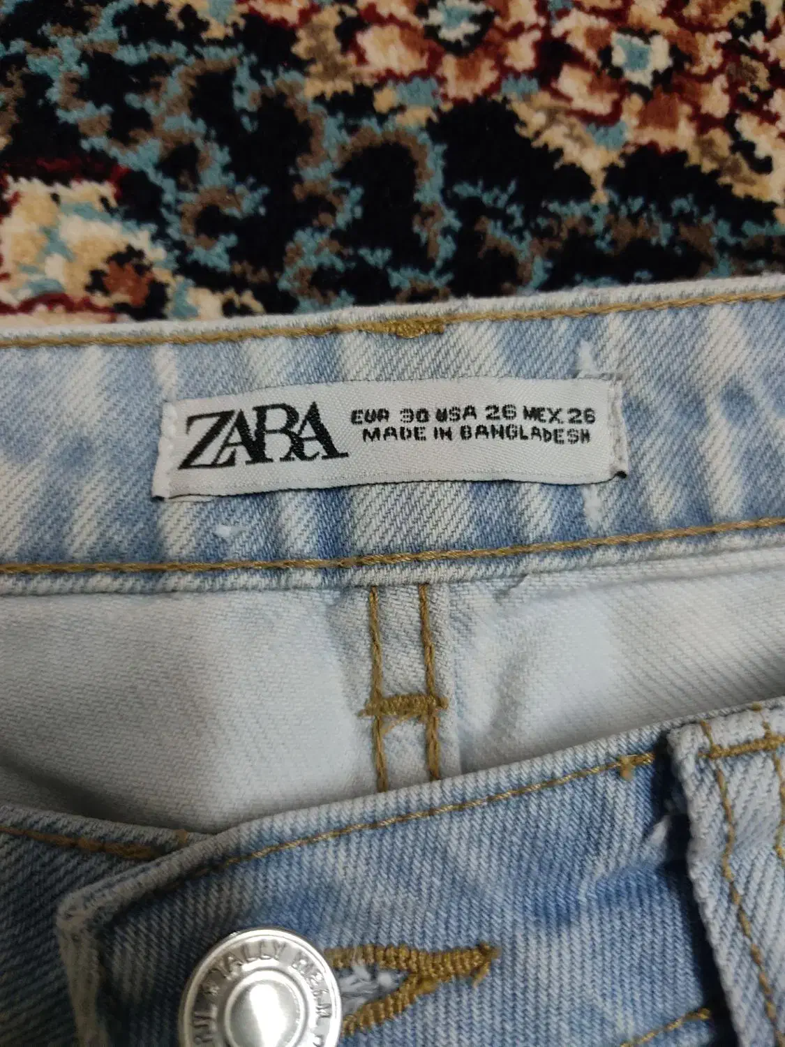 شلوار بگ|لباس|اراک, |دیوار