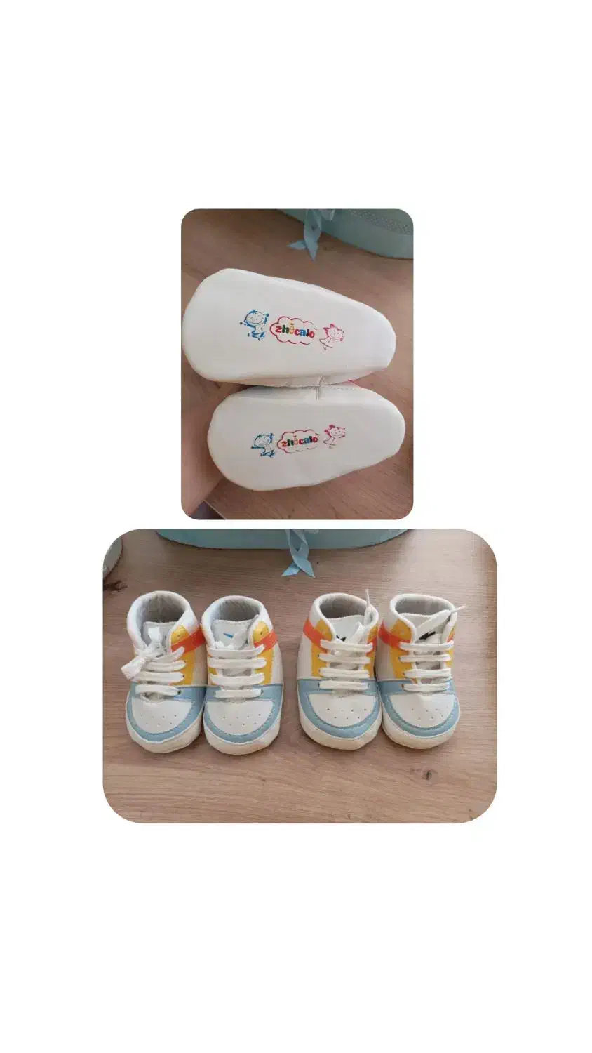 سیسمونی|کفش و لباس بچه|مهاجران, |دیوار