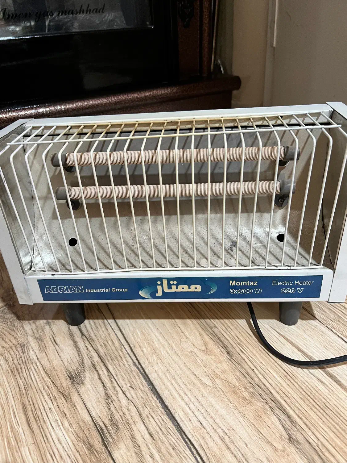 بخاری|بخاری، هیتر، شومینه|بومهن, |دیوار